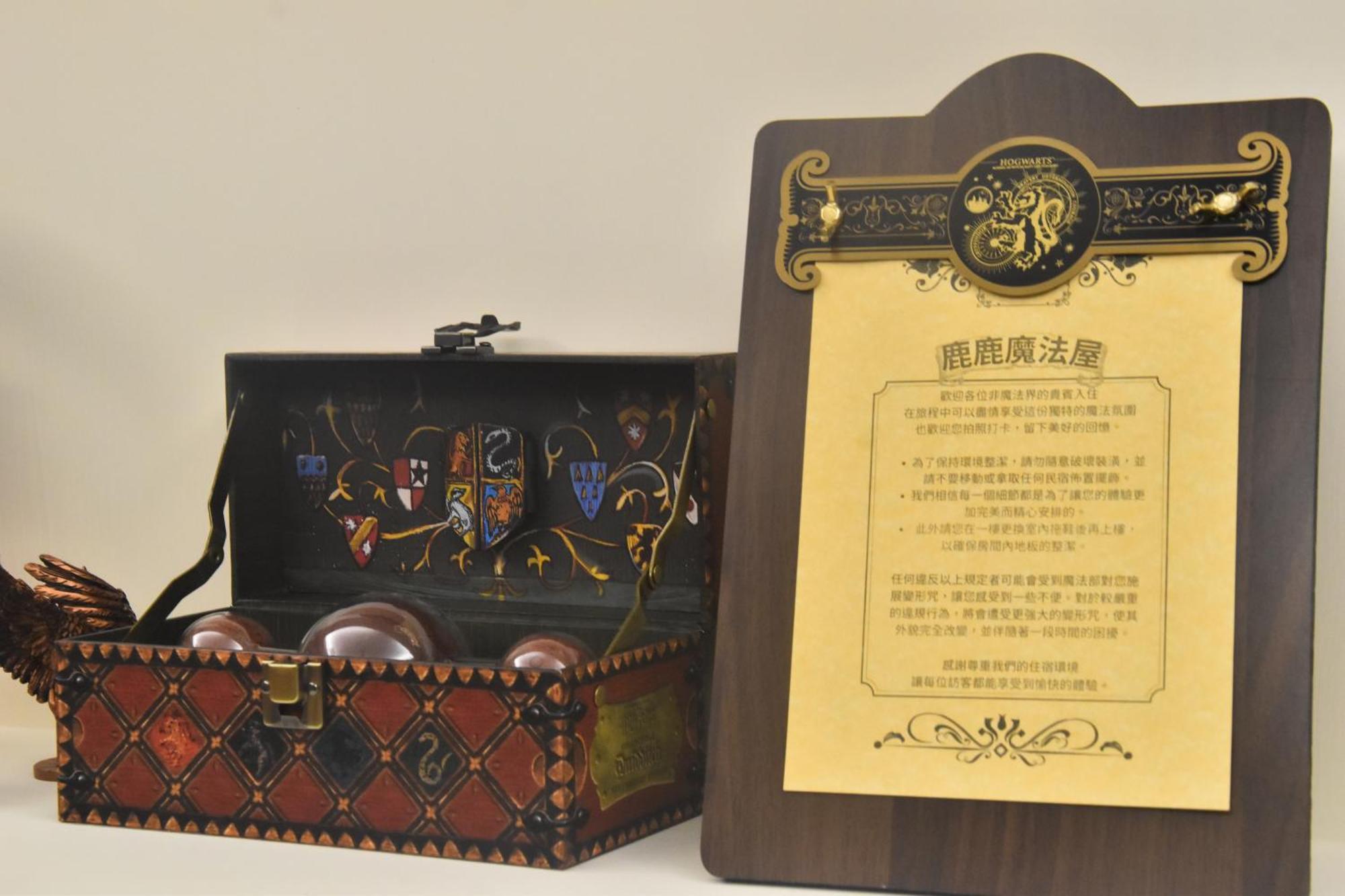 Magic Deer House 鹿鹿魔法屋 Bed and Breakfast Qingshui Eksteriør billede